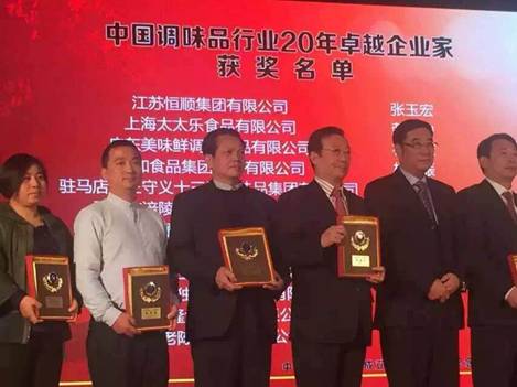 1449038029663841.jpg image005.jpg